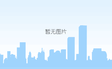 阜阳市网约车驾驶员从业资格证办理指南